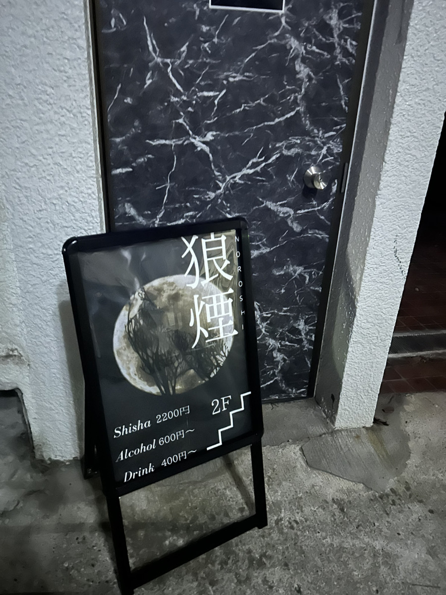 IMG_9408.jpeg