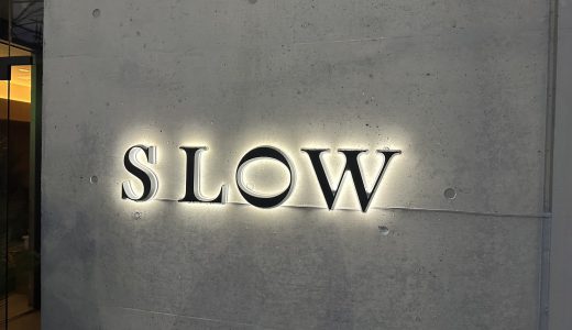 SLOW〈群馬〉